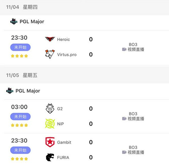 探索永劫无间手游全新时装灵感来源