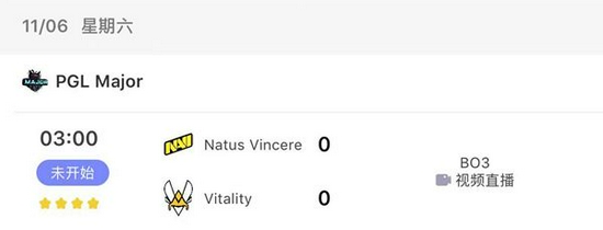 永劫无间手游招募共号新活动开启