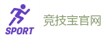 竞技宝 (JJB)官方网站-亚洲电竞先驱